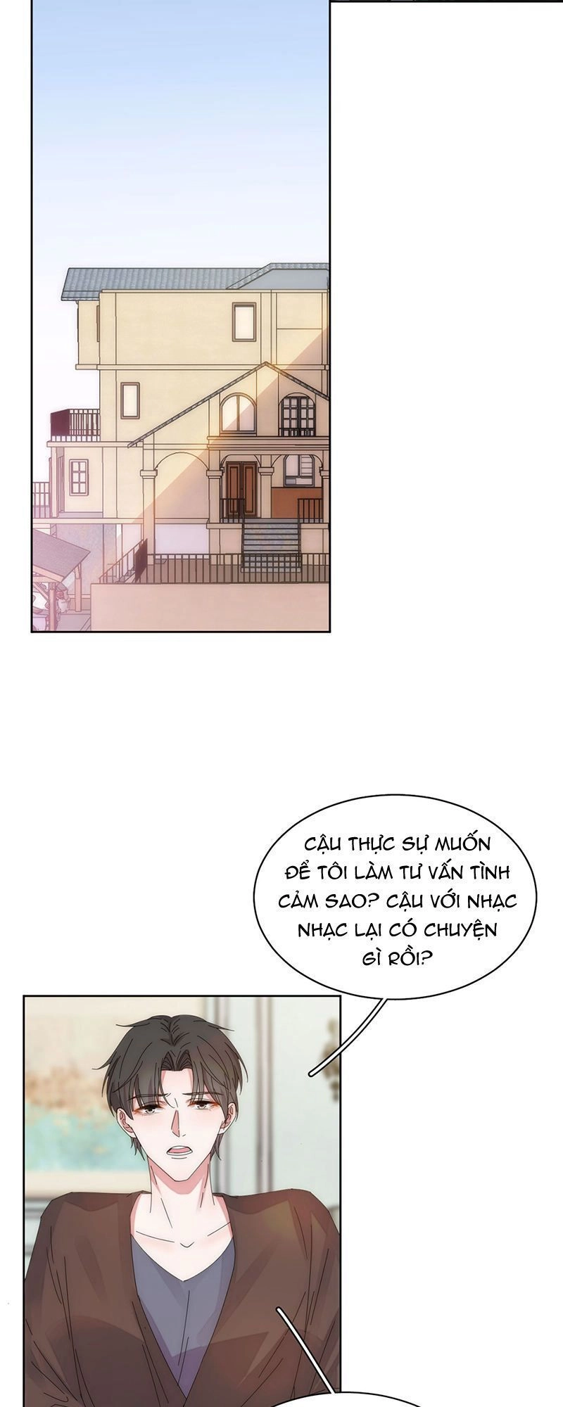 Hoàn Mỹ Lão Công Tiến Hóa Luân Chapter 133.5 - 15