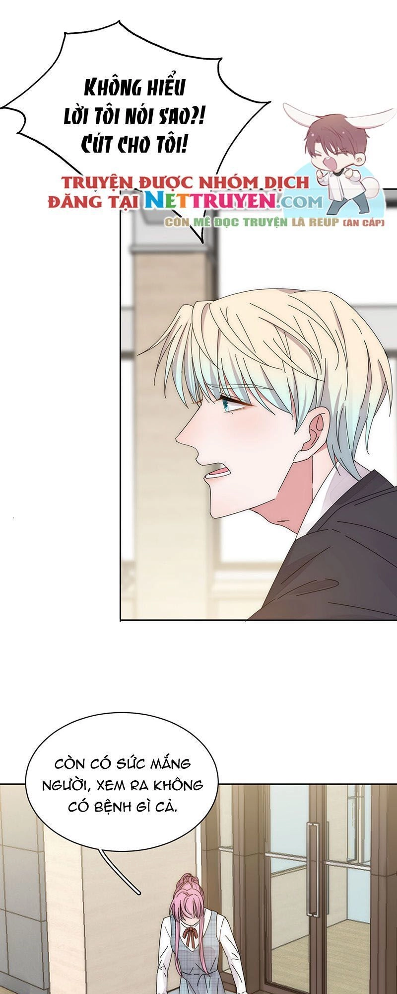 Hoàn Mỹ Lão Công Tiến Hóa Luân Chapter 134.5 - 10