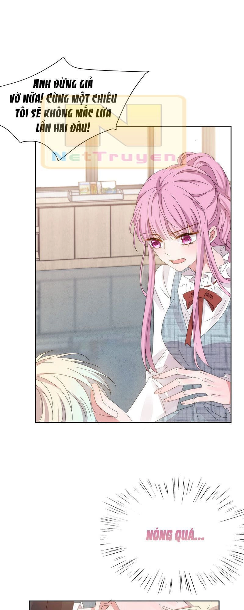 Hoàn Mỹ Lão Công Tiến Hóa Luân Chapter 134.5 - 24