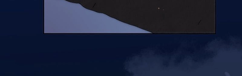 Hoàn Mỹ Lão Công Tiến Hóa Luân Chapter 136 - 32