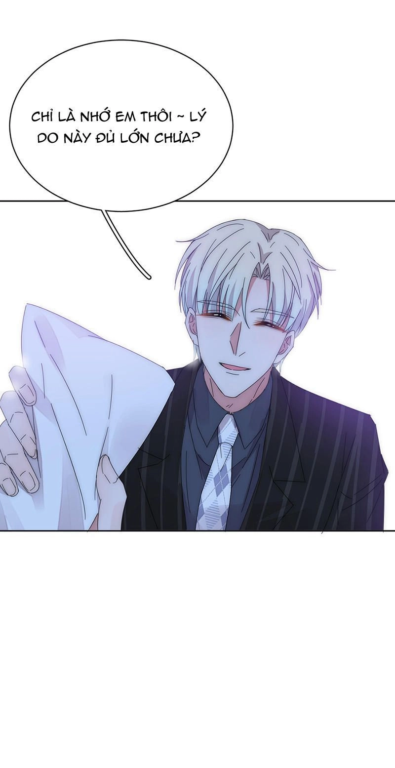 Hoàn Mỹ Lão Công Tiến Hóa Luân Chapter 144.5 - 10