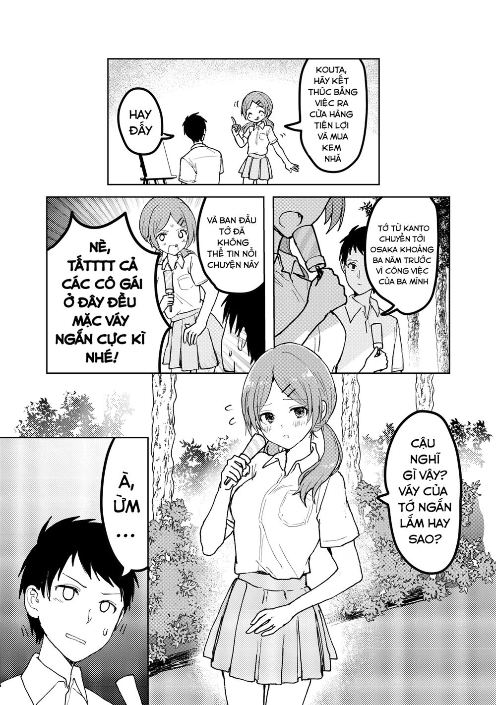 Tôi Muốn Thấy Một Cô Gái Khỏa Thân Ngoài Đời Thực Chapter 1 - 12