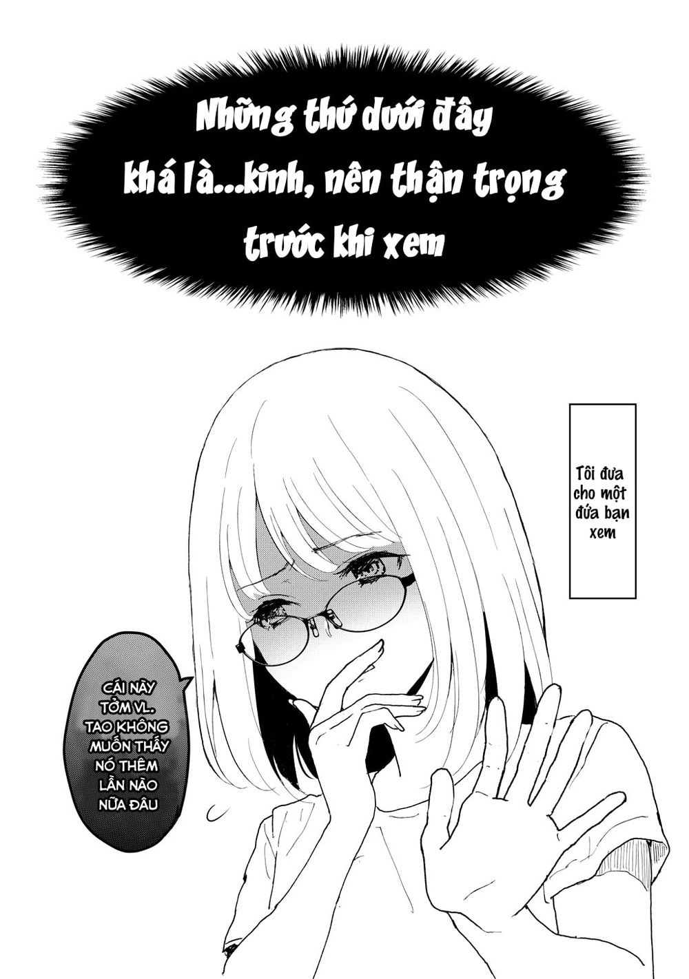 Tôi Muốn Thấy Một Cô Gái Khỏa Thân Ngoài Đời Thực Chapter 1.5 - 1