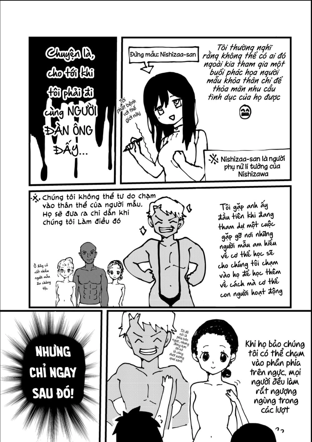 Tôi Muốn Thấy Một Cô Gái Khỏa Thân Ngoài Đời Thực Chapter 1.5 - 4