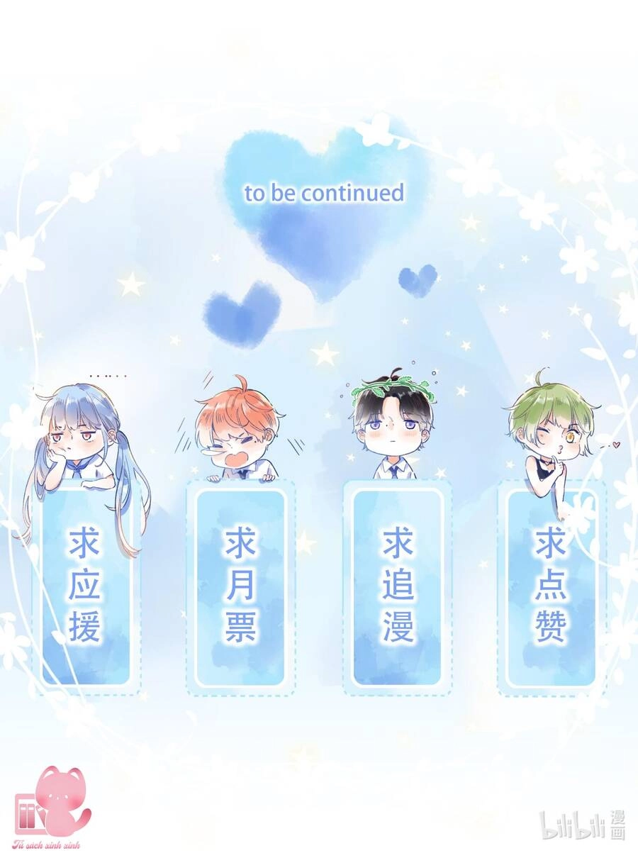 Ánh Sao Phiêu Linh Trong Nước Chapter 56 - 24