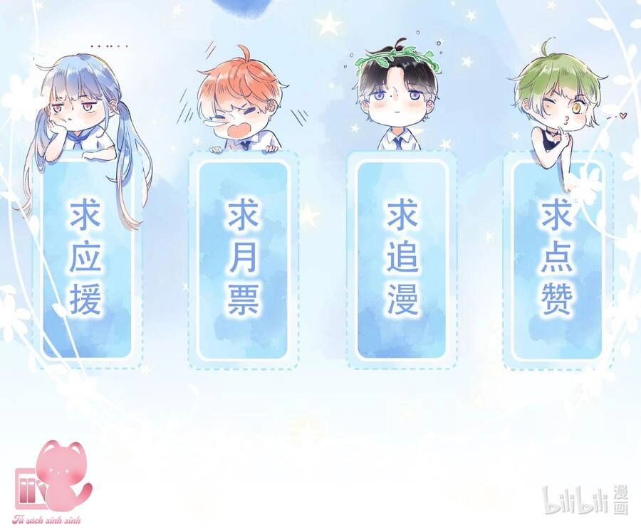 Ánh Sao Phiêu Linh Trong Nước Chapter 57 - 49