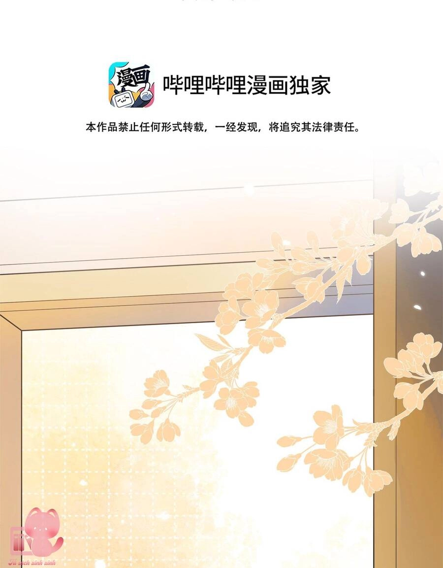 Ánh Sao Phiêu Linh Trong Nước Chapter 61 - 3