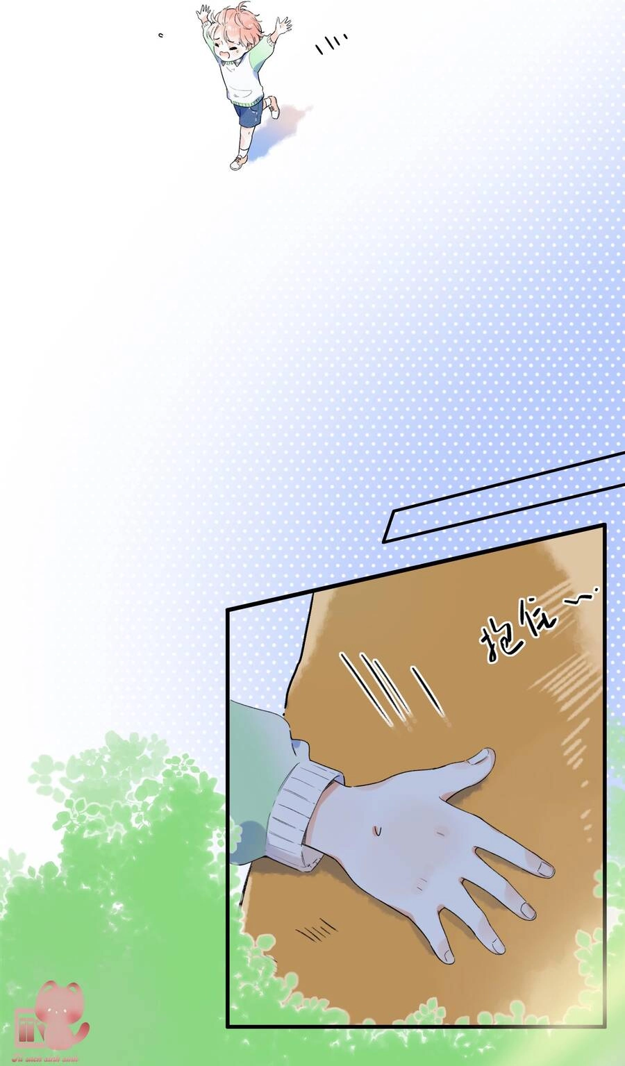 Ánh Sao Phiêu Linh Trong Nước Chapter 17 - 18