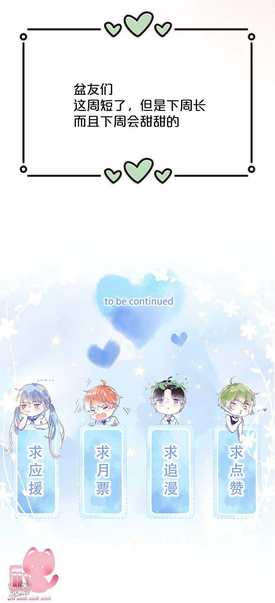 Ánh Sao Phiêu Linh Trong Nước Chapter 25 - 20