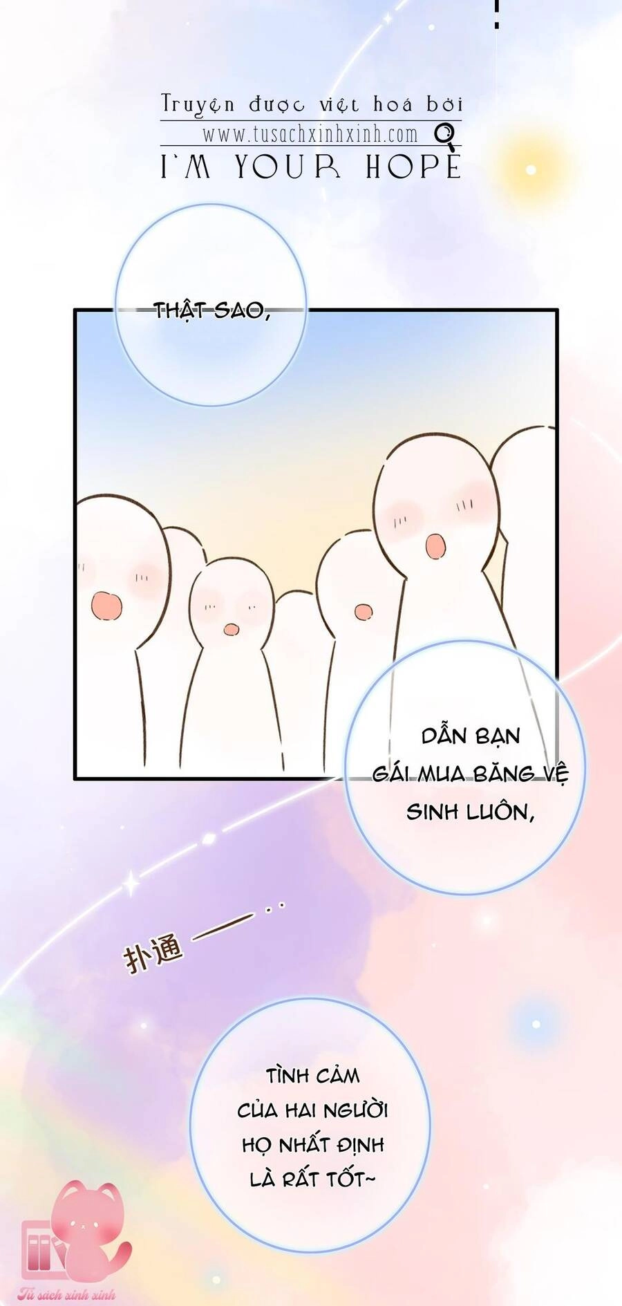 Ánh Sao Phiêu Linh Trong Nước Chapter 26 - 25