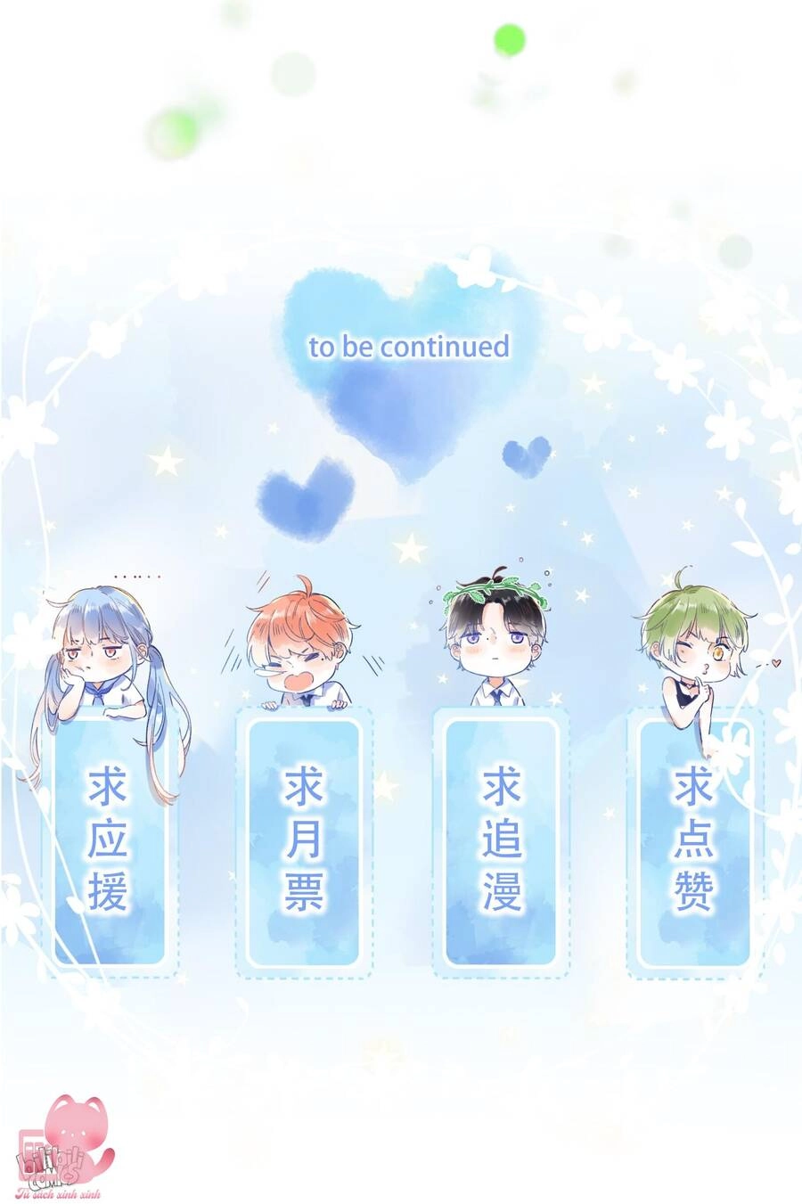 Ánh Sao Phiêu Linh Trong Nước Chapter 33 - 32