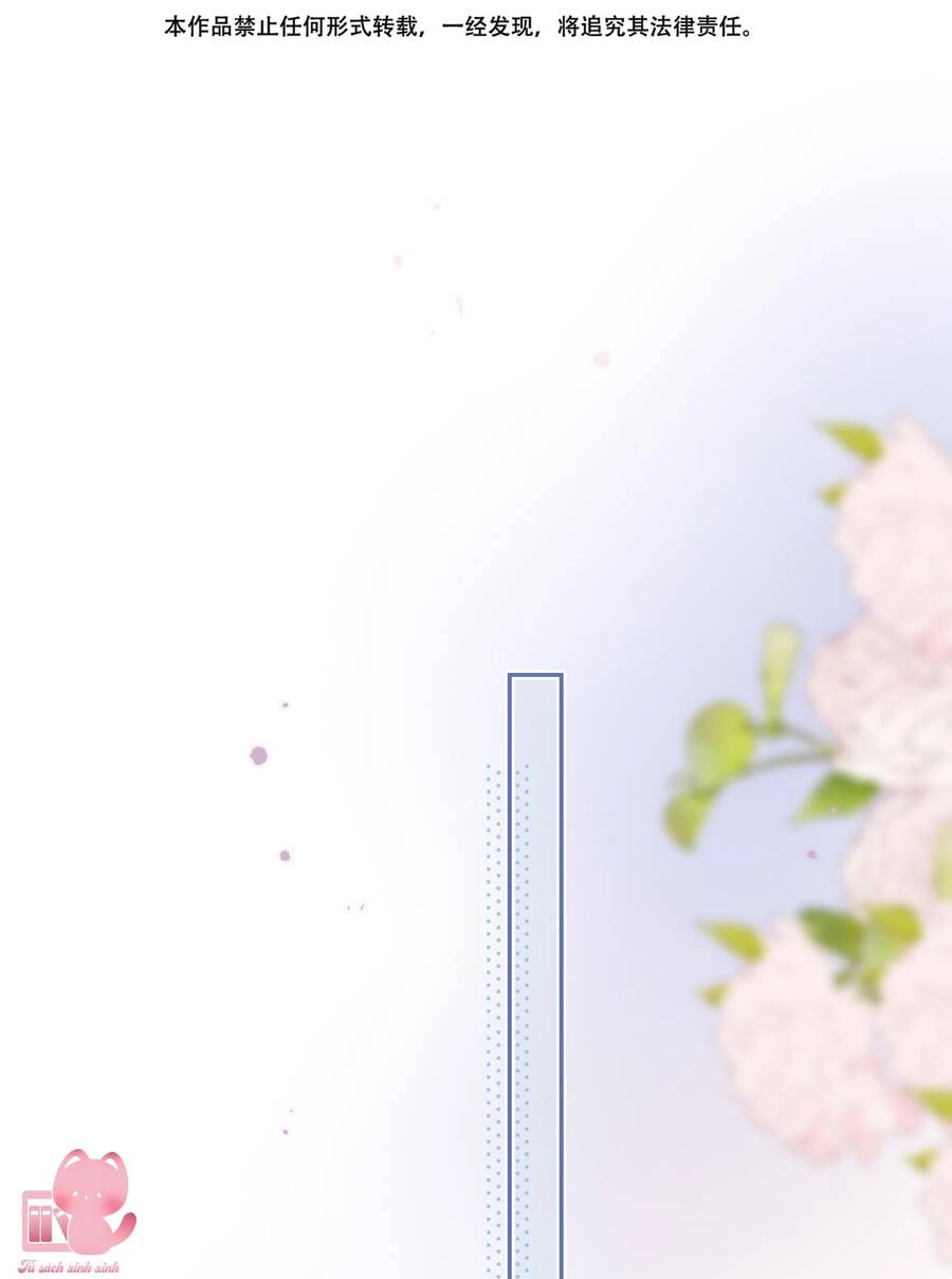 Ánh Sao Phiêu Linh Trong Nước Chapter 43 - 5