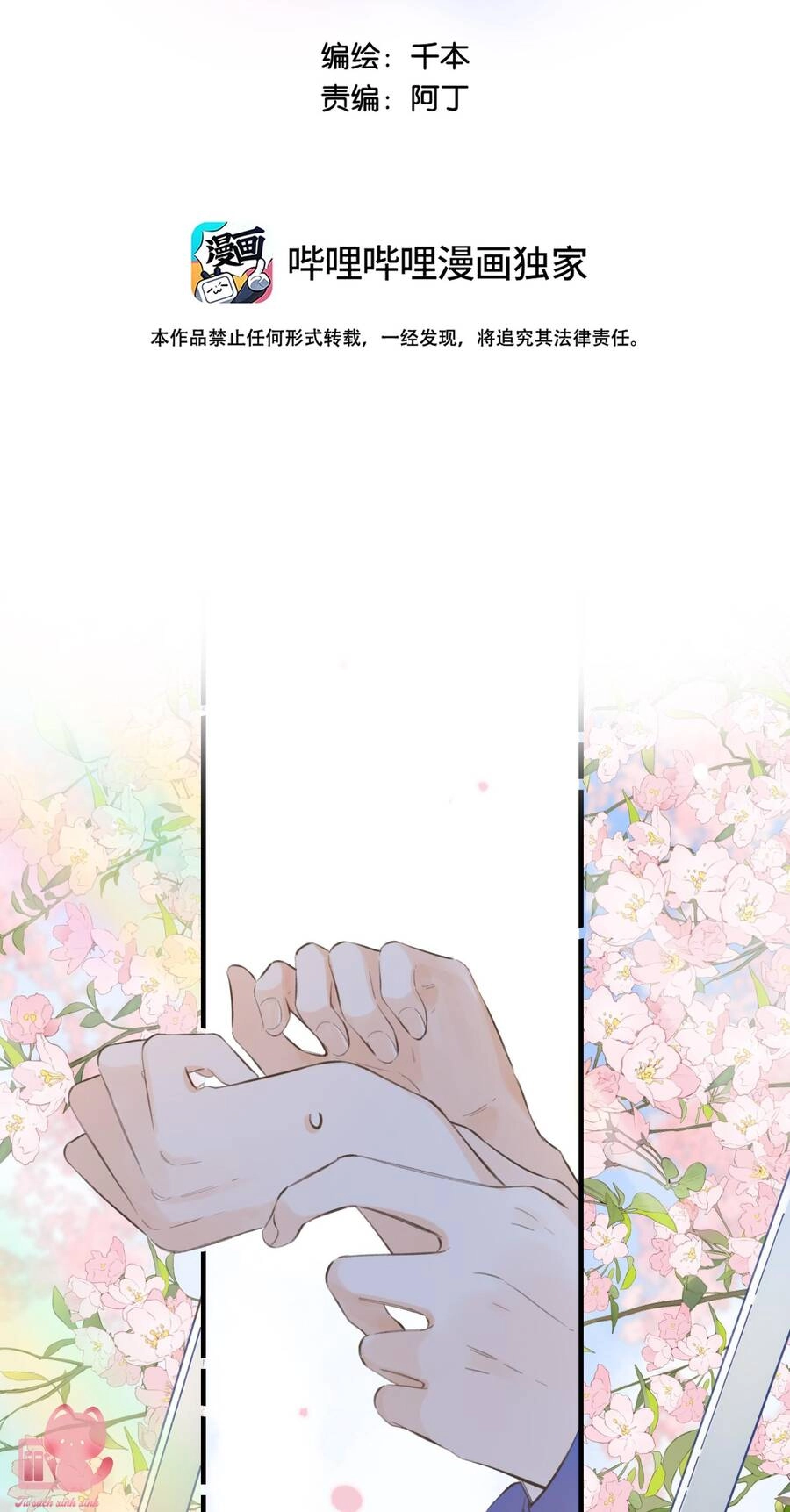 Ánh Sao Phiêu Linh Trong Nước Chapter 45 - 3