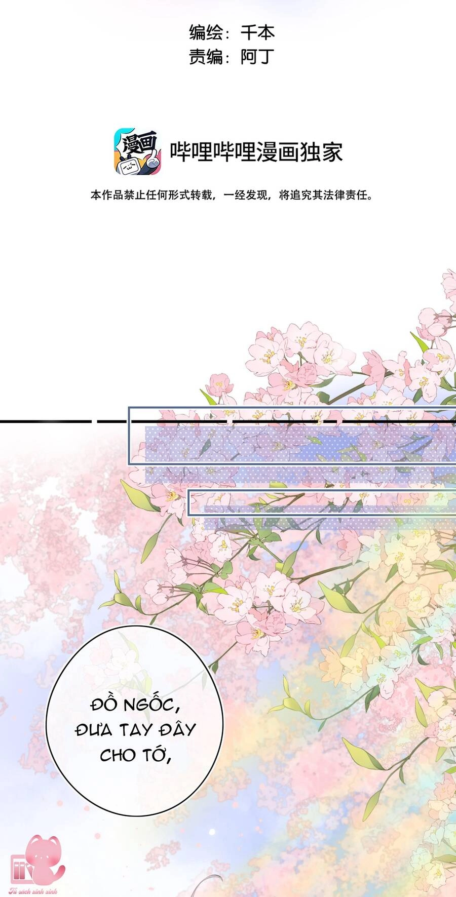 Ánh Sao Phiêu Linh Trong Nước Chapter 47 - 25