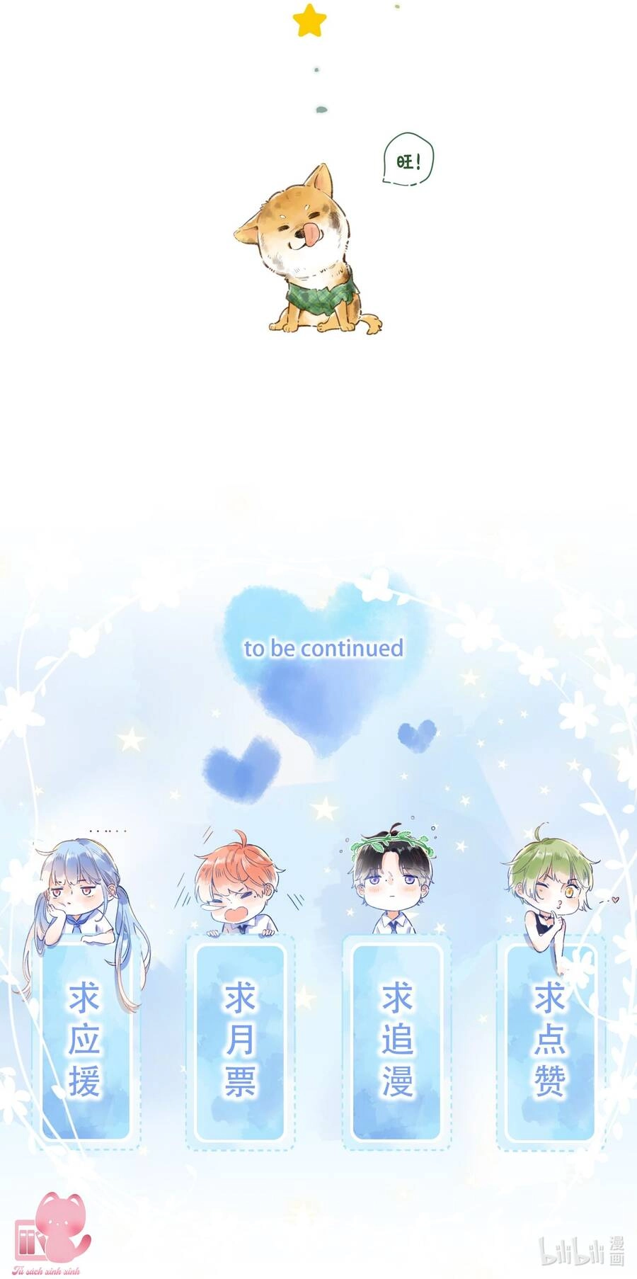 Ánh Sao Phiêu Linh Trong Nước Chapter 50 - 34