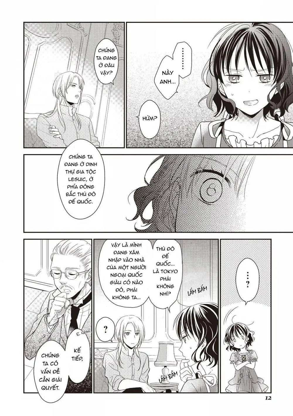 Ivy King Chapter 1 - 14