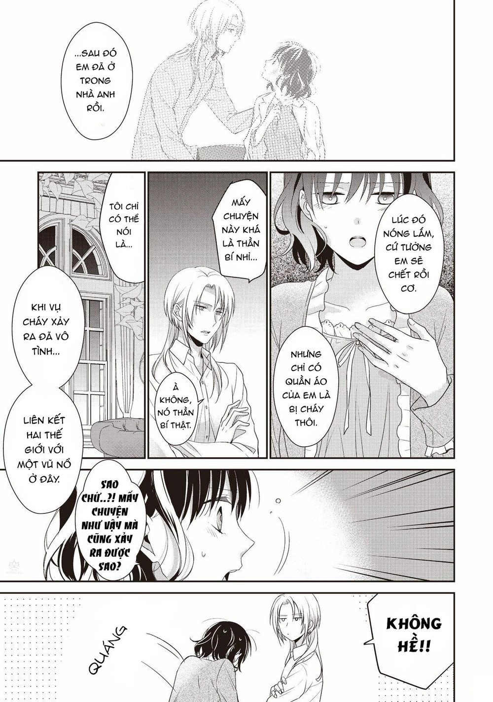 Ivy King Chapter 2 - 22