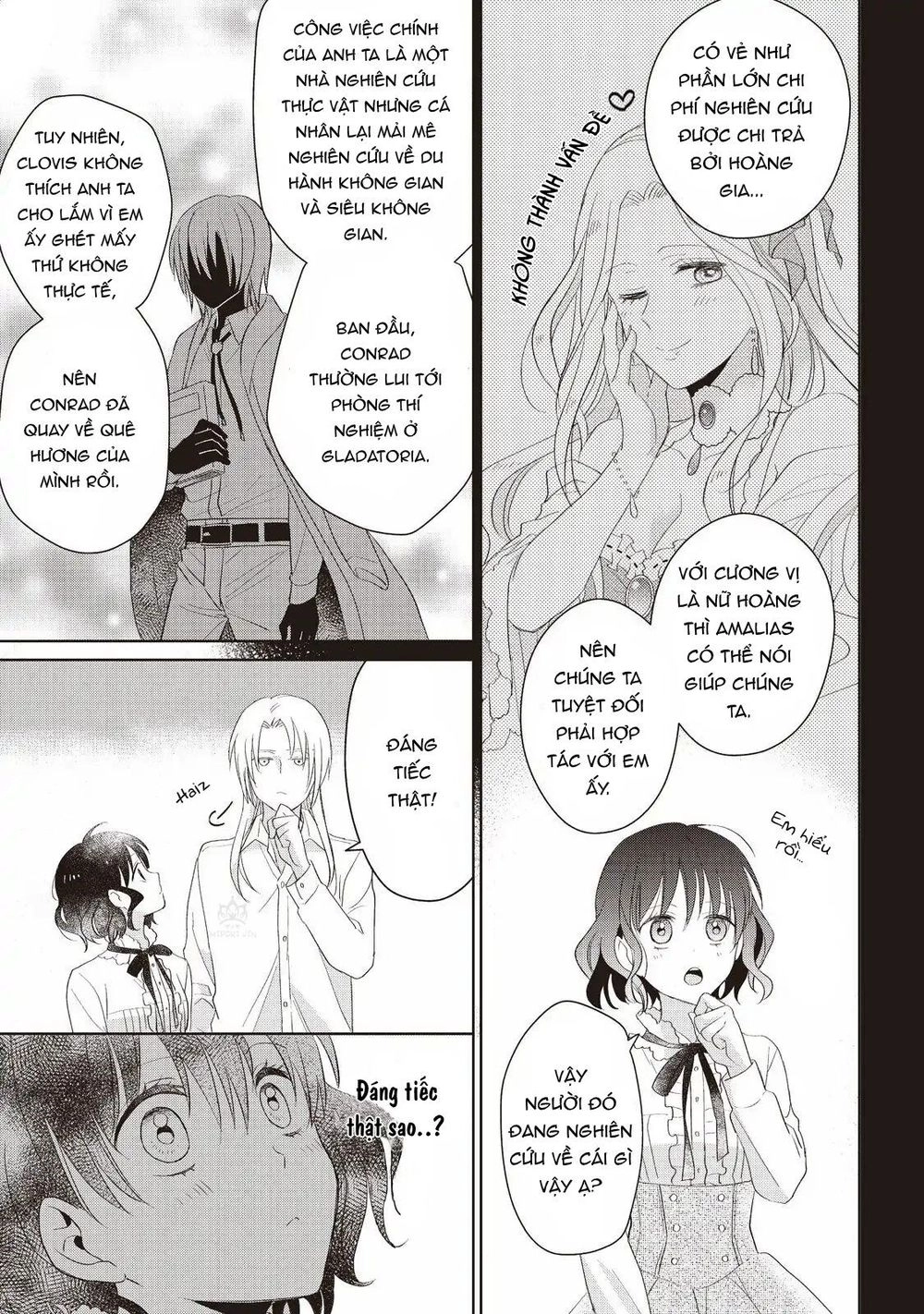 Ivy King Chapter 4 - 16