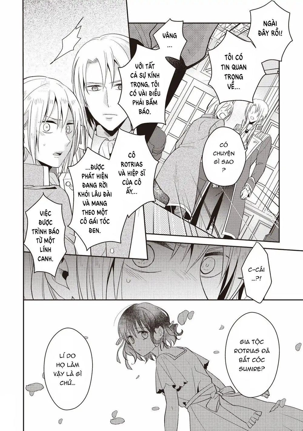 Ivy King Chapter 6 - 5