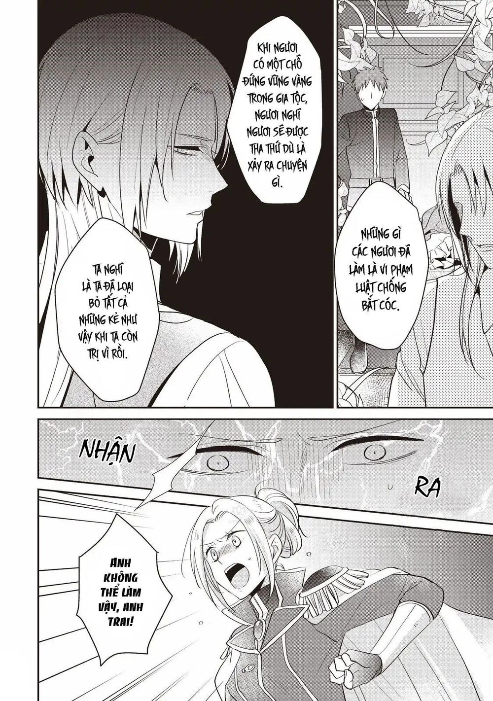 Ivy King Chapter 6 - 17