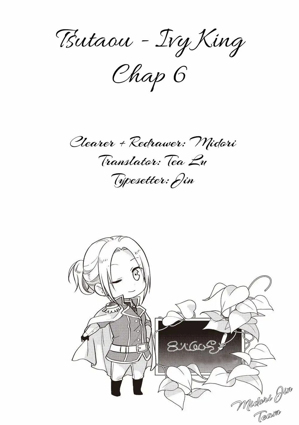 Ivy King Chapter 6 - 29