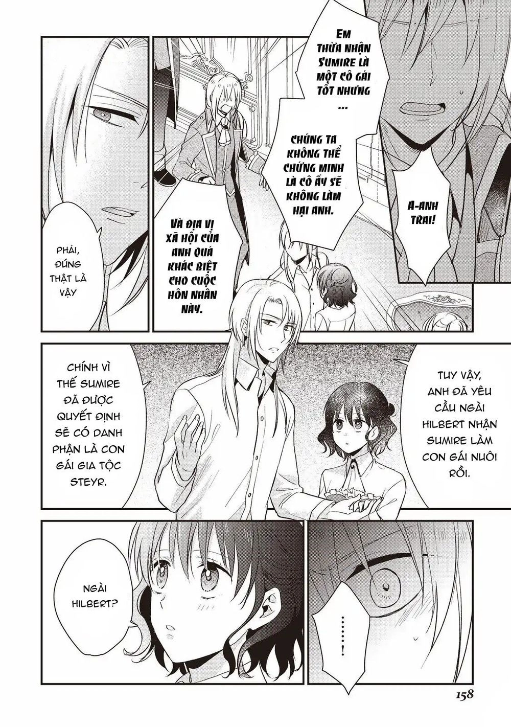 Ivy King Chapter 7 - 3