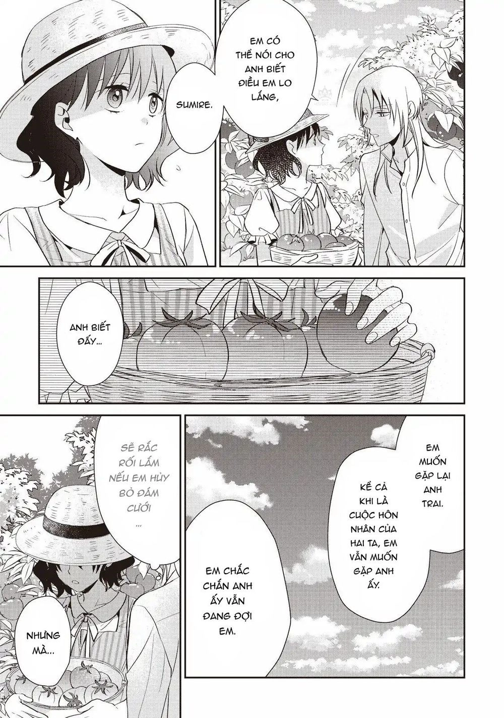 Ivy King Chapter 7 - 14