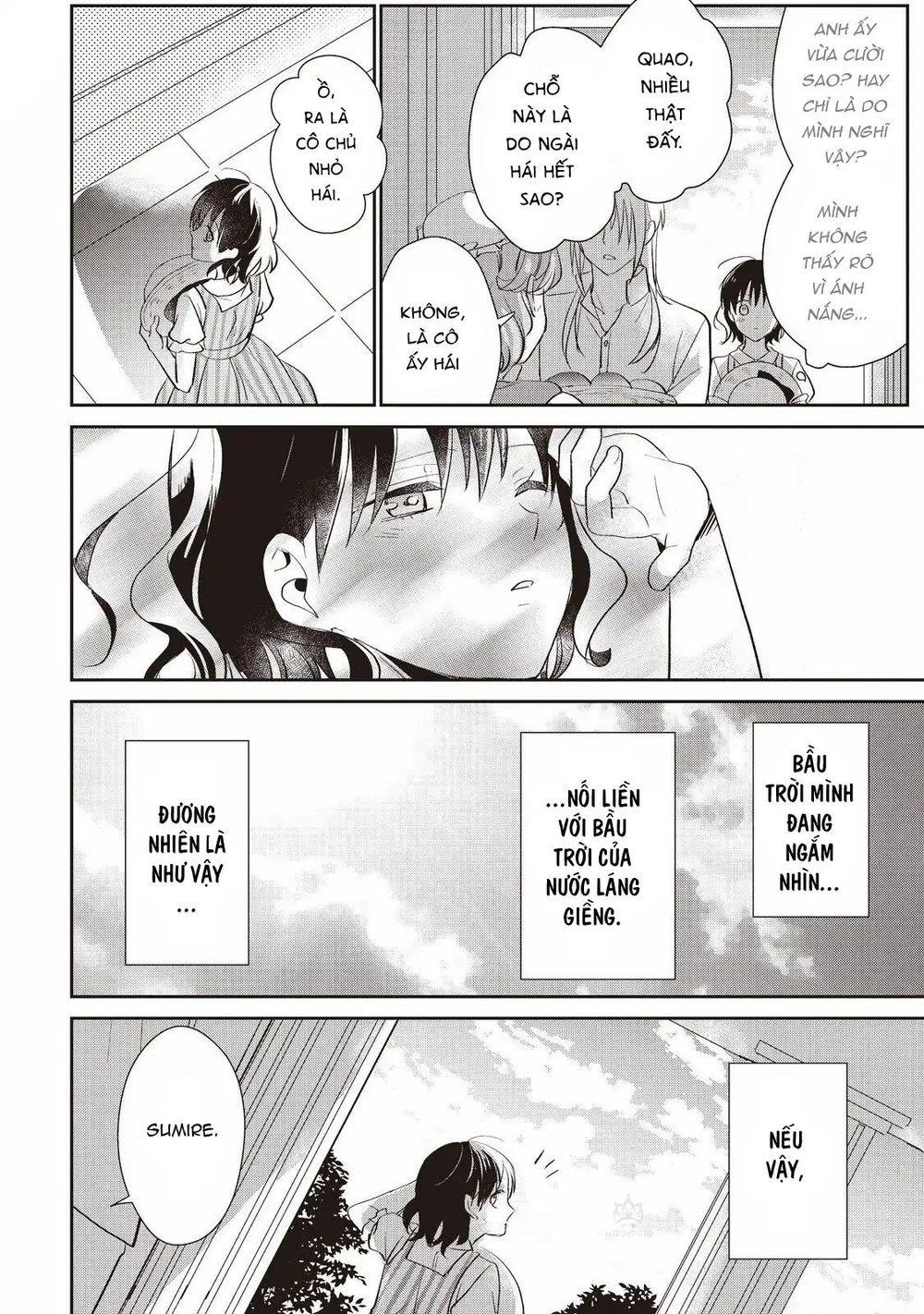 Ivy King Chapter 7 - 25