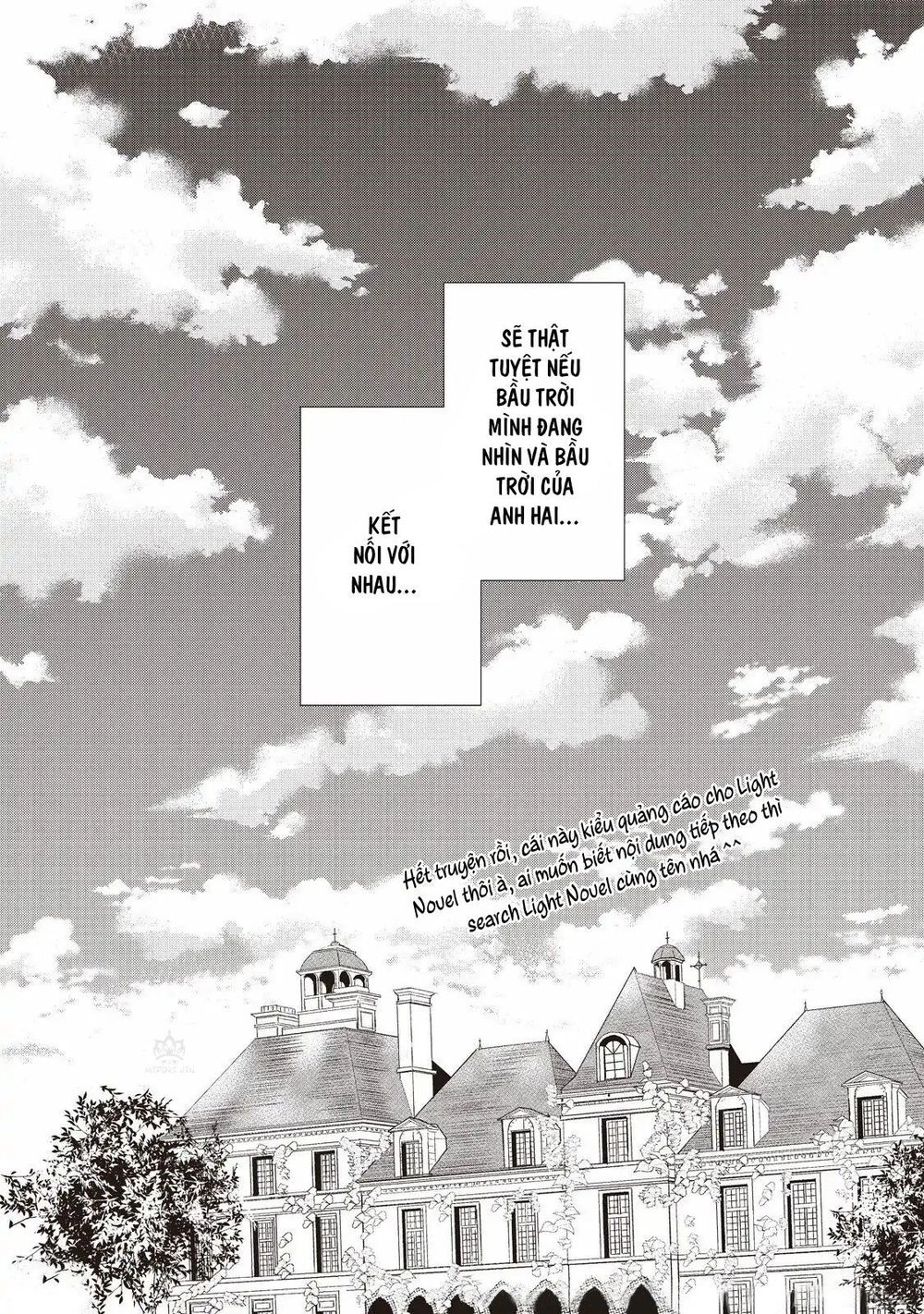 Ivy King Chapter 7 - 27