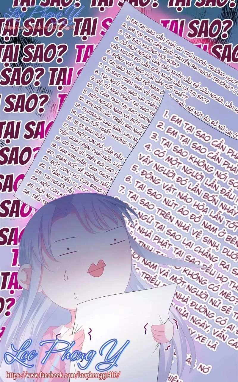 Trong Định Mệnh Có Anh Ấy Chapter 1 - 17