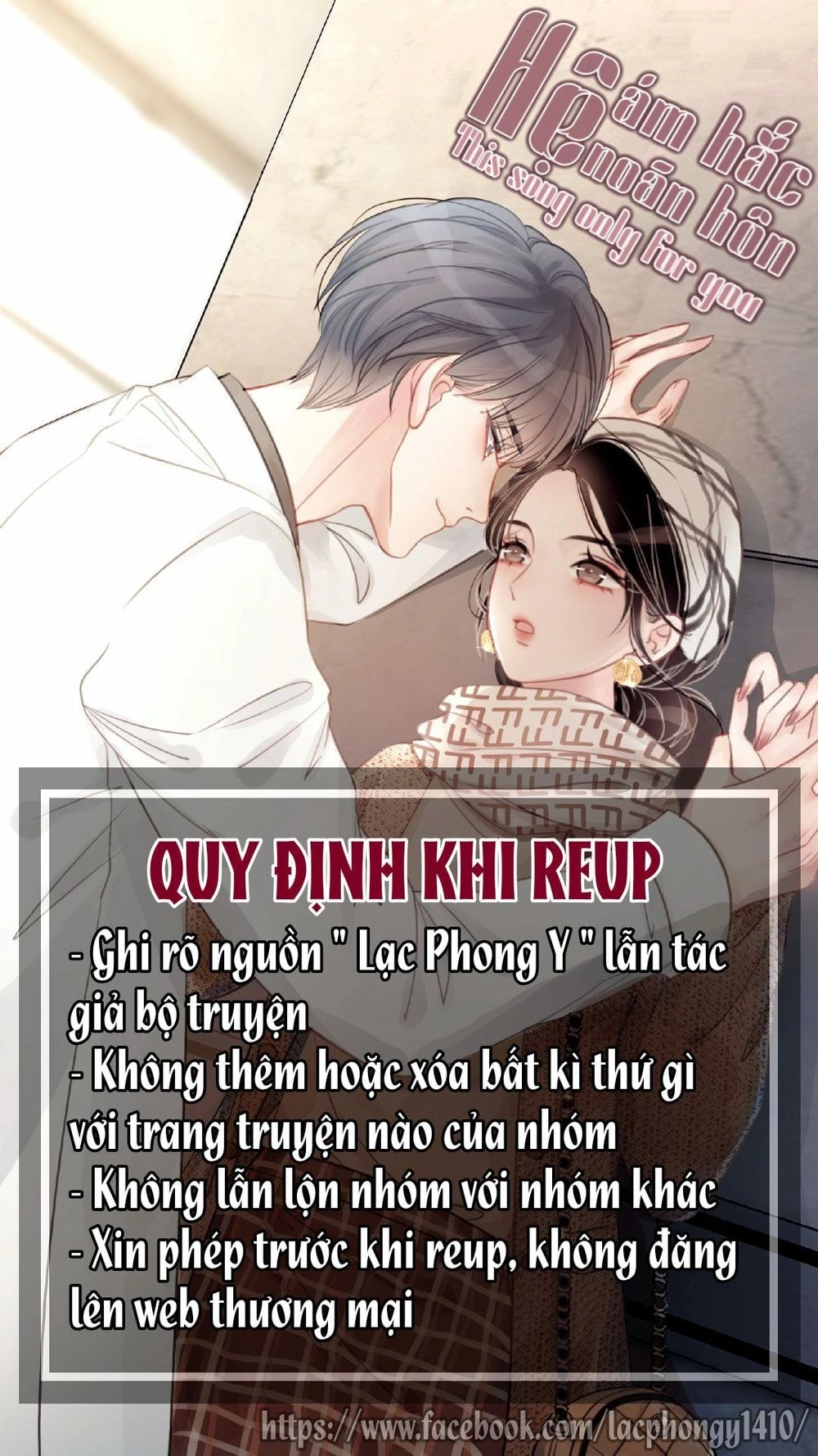 Trong Định Mệnh Có Anh Ấy Chapter 7 - 1