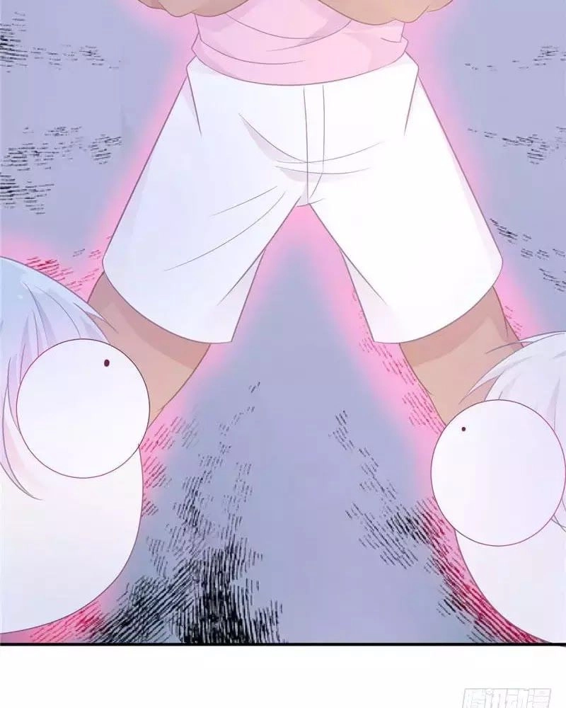 Trong Định Mệnh Có Anh Ấy Chapter 8 - 19