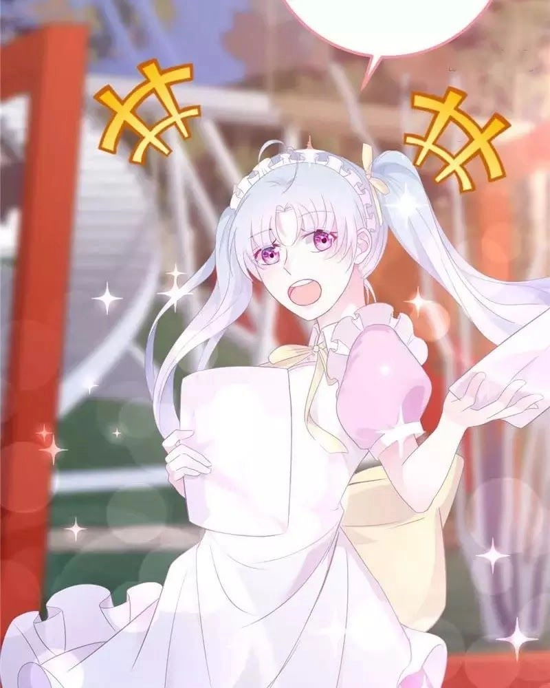 Trong Định Mệnh Có Anh Ấy Chapter 8 - 23