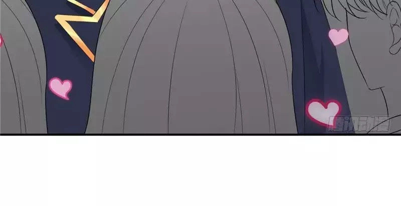 Trong Định Mệnh Có Anh Ấy Chapter 8 - 32