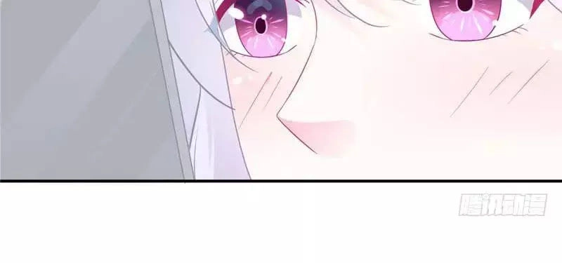 Trong Định Mệnh Có Anh Ấy Chapter 8 - 36