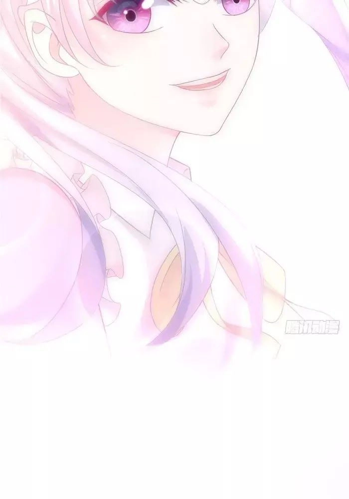 Trong Định Mệnh Có Anh Ấy Chapter 8 - 46