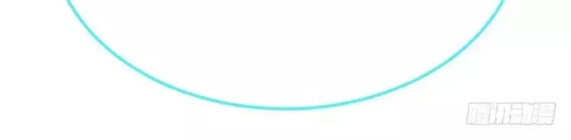 Trong Định Mệnh Có Anh Ấy Chapter 9 - 30