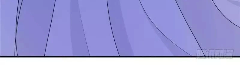 Trong Định Mệnh Có Anh Ấy Chapter 9 - 36