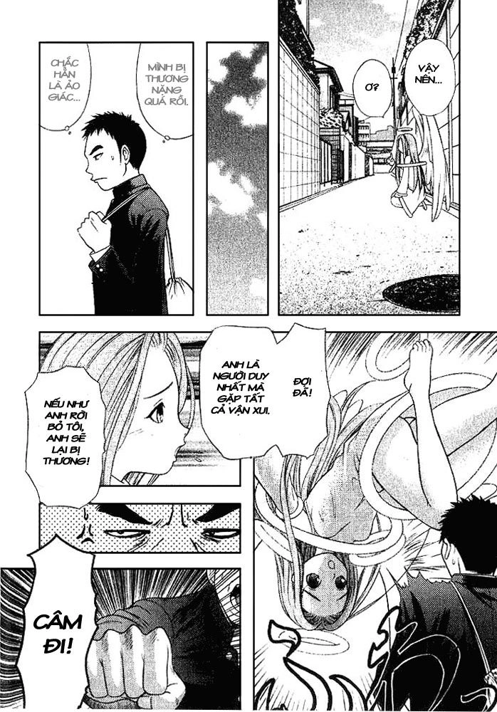 Happy World Chapter 1 - 16