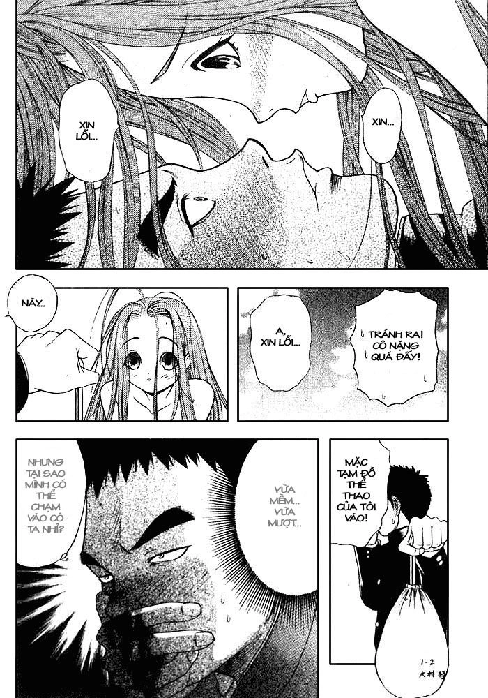 Happy World Chapter 1 - 42