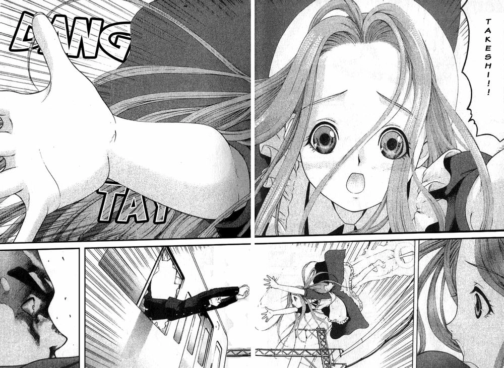 Happy World Chapter 4 - 22