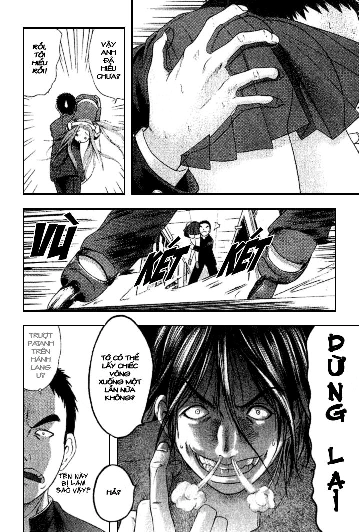 Happy World Chapter 5 - 14