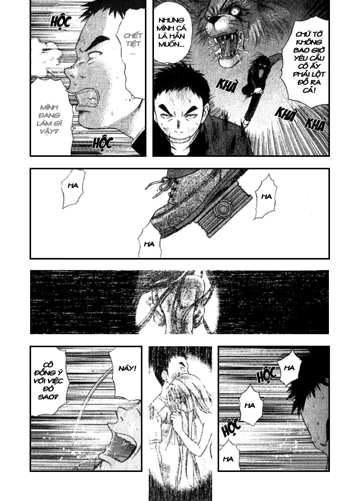 Happy World Chapter 5 - 17