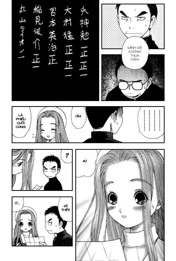 Happy World Chapter 6 - 21