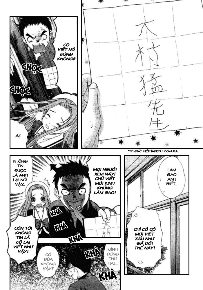 Happy World Chapter 6 - 22