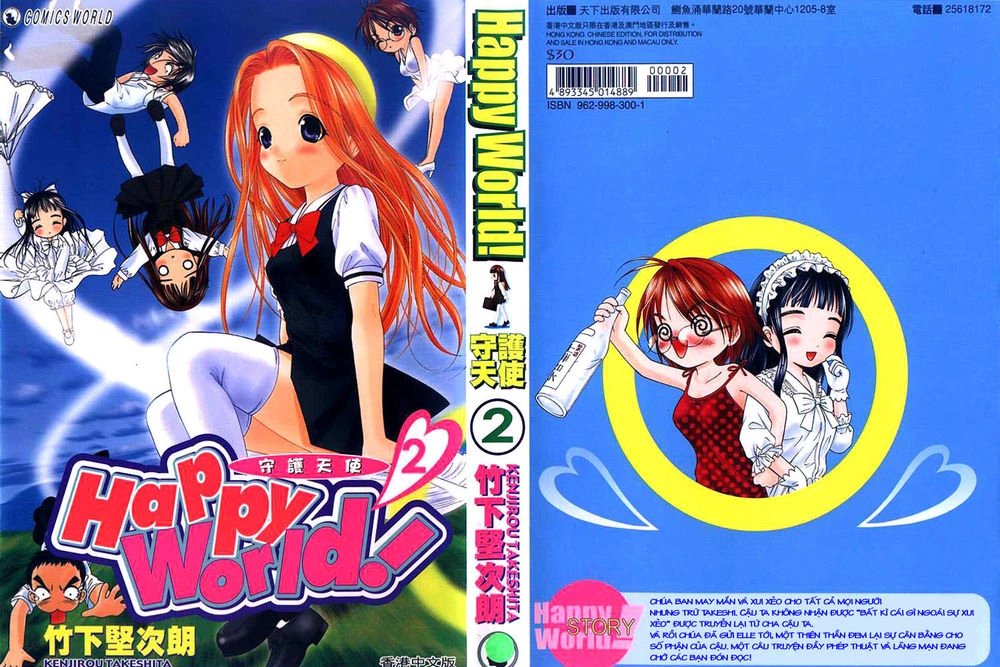 Happy World Chapter 9 - 1