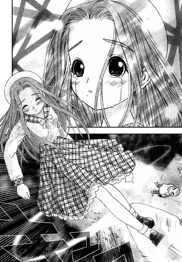 Happy World Chapter 9 - 18