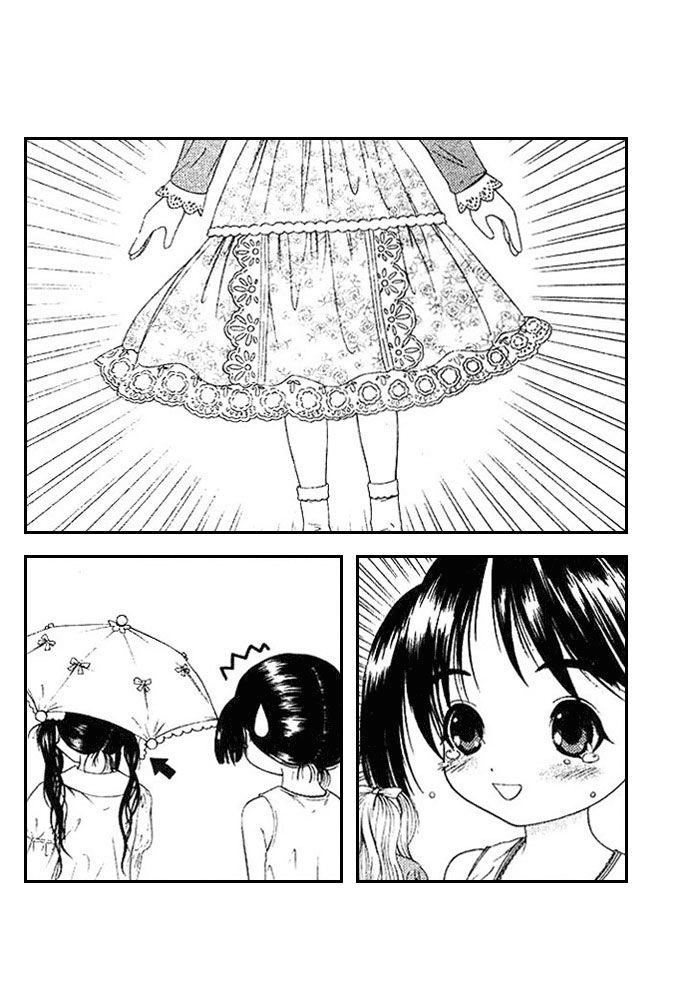 Happy World Chapter 9 - 29