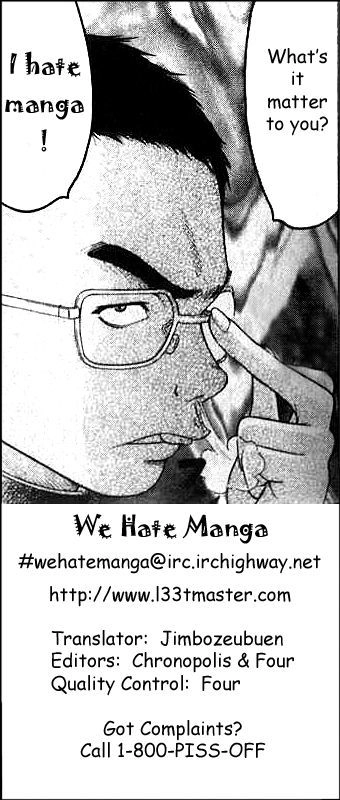 Happy World Chapter 12 - 1