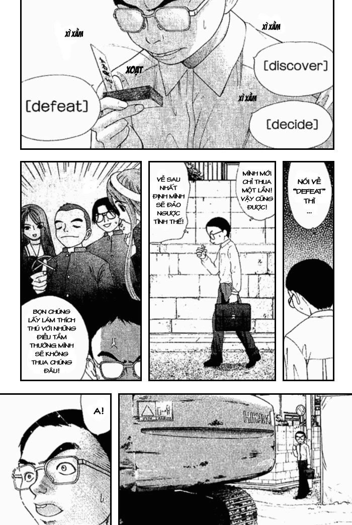 Happy World Chapter 12 - 5